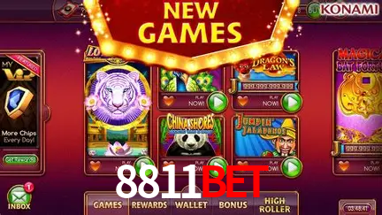 Descubra a Magia dos Jogos de Arcade no 8811bet